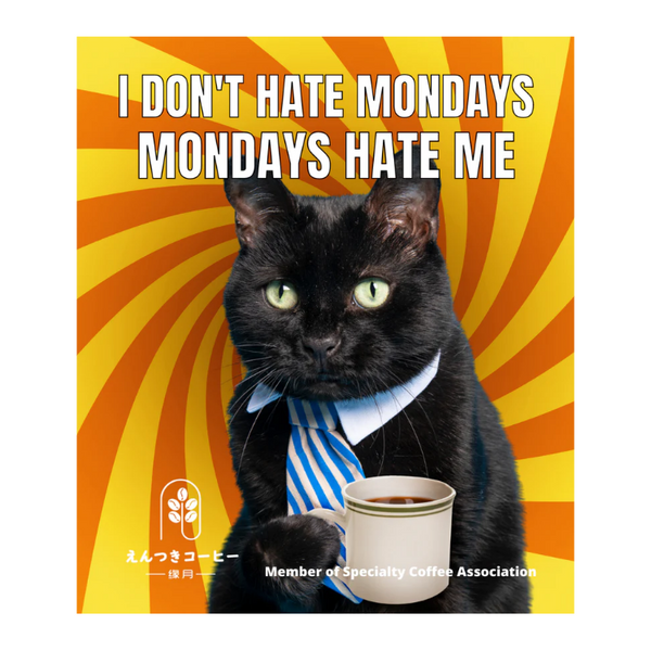 掛耳包-職場貓貓造型 (哥倫比亞阿拉比卡) Drip Bag - Office Cat Monday ( Colomber Arabica )