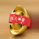 新年禮盒 錢途金元寶貓屎咖啡掛耳包 LNY Show me the money gold sycee kopi Luwak Coffee Drip Bag