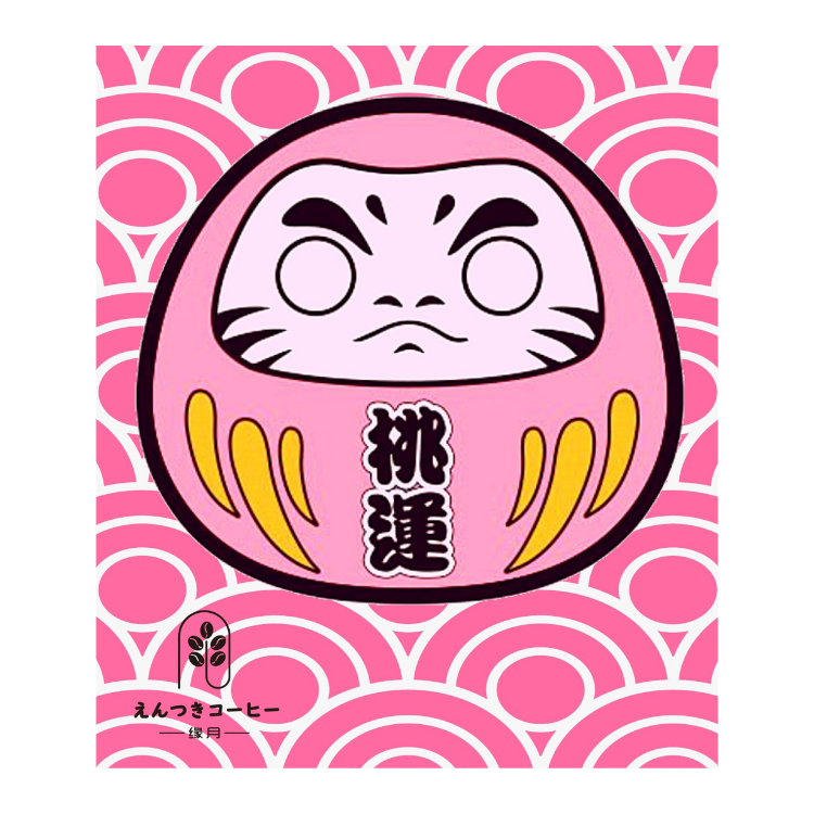 Daruma Love - Drip Bag - Colombia Supremo Arabica 17/18