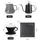輕型手沖套裝黑色 Handdrip Brewing Set Black