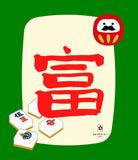 馬年賀年卡通咖啡掛耳包套裝 CNY Horse Coffee Drip Bag Combo