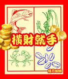 馬年賀年卡通咖啡掛耳包套裝 CNY Horse Coffee Drip Bag Combo