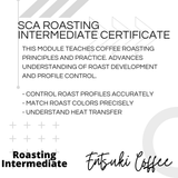 SCA Roasting Intermediate 國際咖啡烘焙中級証書課程