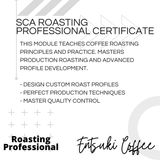 SCA Roasting Professional 國際咖啡烘焙專業証書課程