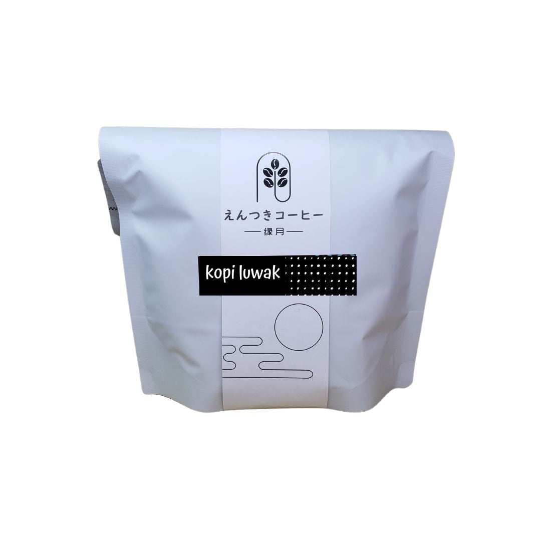 SCA83.5  100% 極品印尼野生麝香貓咖啡豆 100% Indonesia Kopi Luwak Coffee Bean (貓屎咖啡)