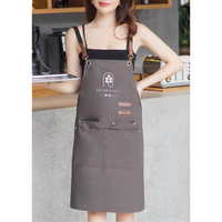 Entsuki apron (grey)