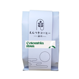 SCA87.5 Colombia Huila Caturra Supremo Café Natural en Grano