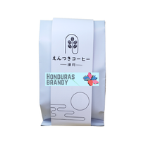 SCA89.5 Honduras Masaguara Finca Mocha Caturra Brandy Barril Café Fermentado en Grano SHB Honduras Masaguara Finca Mocha Caturra Brandy Barril SHB Café en Grano