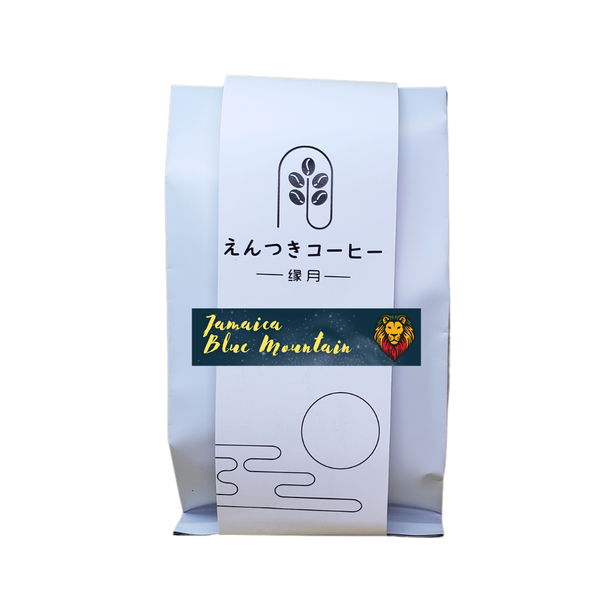 SCA82 Grano de café completamente lavado Blue Mountain No. 1 Clifton EstateJamaica Grano de café completamente lavado Blue Mountain No. 1 Clifton Estate