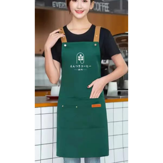 Entsuki apron (green)