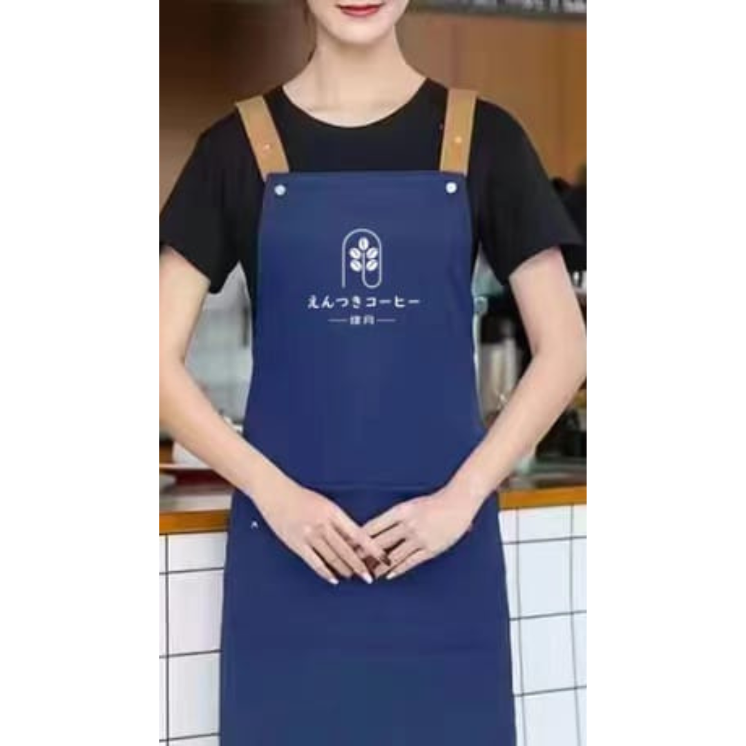 緣月圍裙(藍) Entsuki apron (blue)