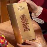黃金萬兩 哥倫比亞咖啡掛耳包套裝 LNY Golden Drip Bag Colombia Coffee Gift Set