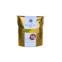 埃塞俄比亞古姬格拉納藝妓日曬G1咖啡豆 Ethiopia Guji Gelana Geisha Natural G1 Coffee Bean