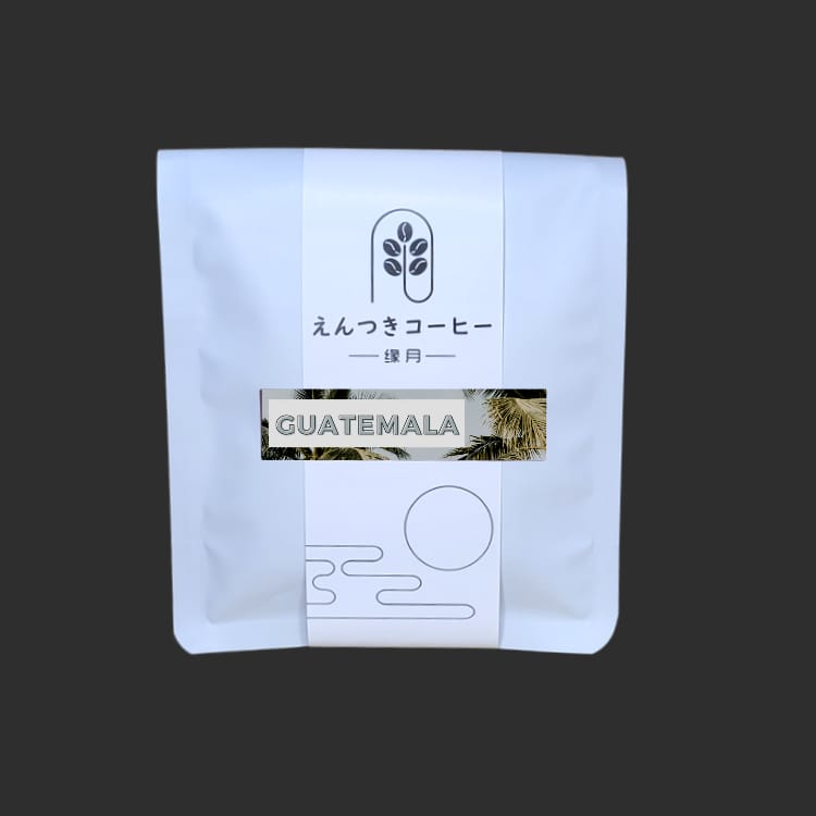 SCA82.8 Guatemala Volcan De Oro Arabica 19/20 Washed Coffee Bean