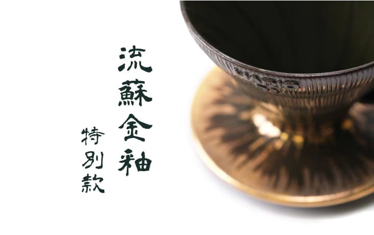 HARIO V60 Huairu Tassel 01 Gold Coffee Dripper HARIO V60 Huairu Tassel 01 Gold Coffee Dripper