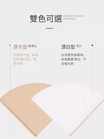 Hario 02 白濾紙 Hario 02 White Filter Paper (110 張)