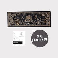 聖誕限定麝香貓咖啡掛耳包8個禮盒 (貓屎咖啡) Christmas Limited Kopi Luwak Coffee Drip Bag 8Packs Set