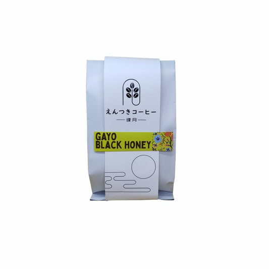 Refill Pack - Gayo Black Honey Sumatra Black Honey Coffee