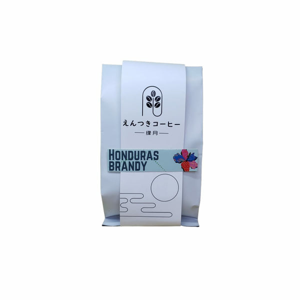 Refill Pack 補充裝-Honduras Finca Mocha Caturra Brandy 洪都拉斯莫卡莊園卡杜拉白蘭地酒桶發酵處理