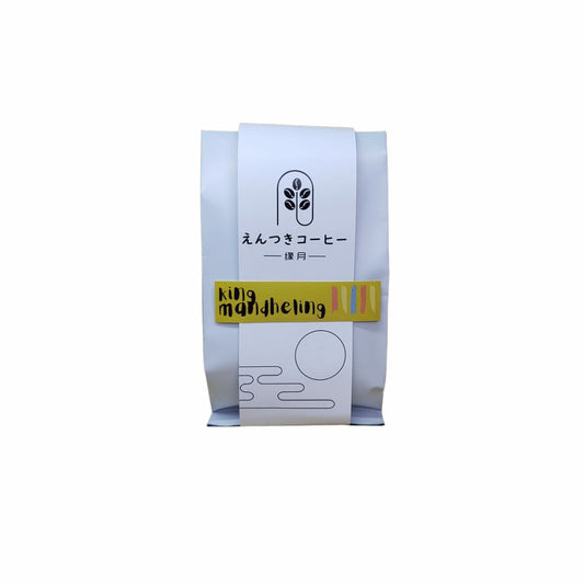 Refill Pack - King Mandheling King Mandheling