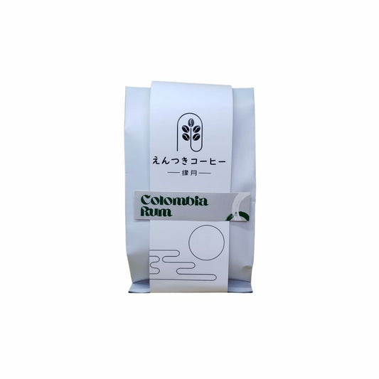 Refill Pack - SCA87.5 Colombia Huila Caturra Supremo Natural