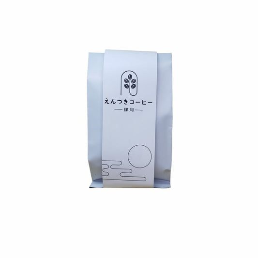 Refill Pack - Colombia Piendamo Cauca Diego Sanuel Bermudez Finca El Paraiso Double Fermentation Anaerobic Castillo Washed