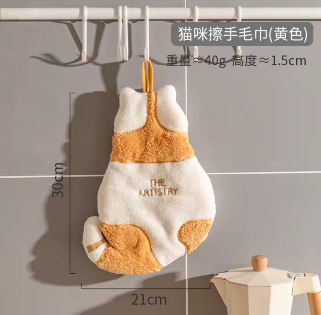 Cat Hand Towel