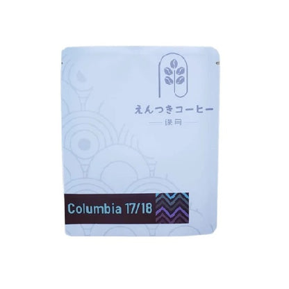 Drip Bag - Colombia 100% Arabica Supremo Coffee 17/18 Drip Bag - Colombia 100% Arabica Supremo Coffee 17/18 mesh