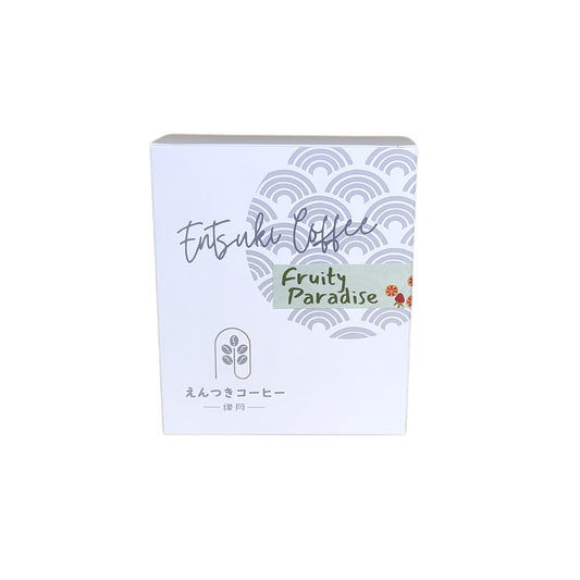 Drip Bag 4pks Fruity Paradise- 掛耳包-月掛花精品包